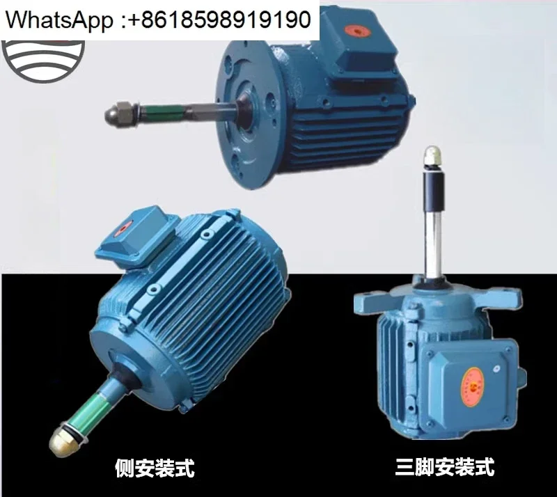 Cooling Tower Motor… - image