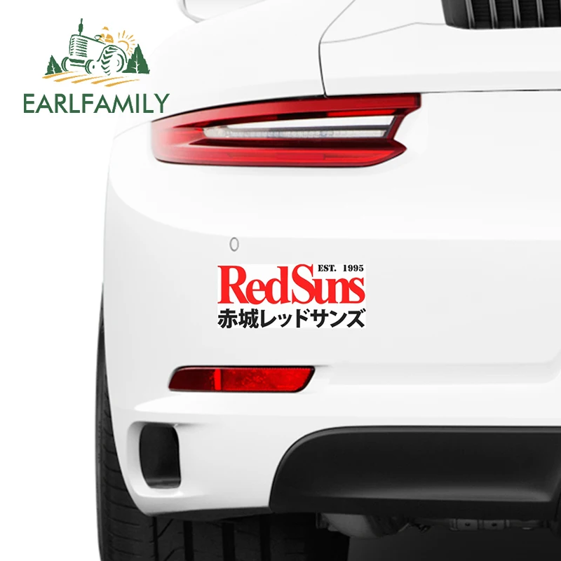 EARLFAMILY 13cm x 5.6cm for Initial D Red Sun Waterproof Decal Funny Car Stickers Refrigerator DIY Windshield Vinyl Car Wrap