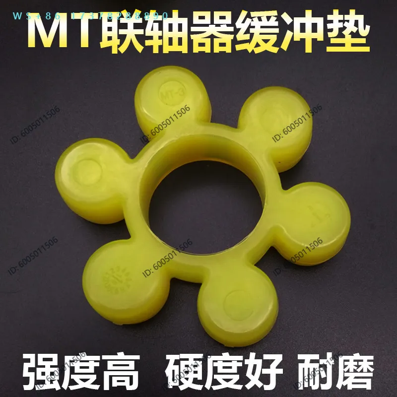 elastomers, MT elastic blocks, 468-corner flaps, wear-resistant, high-strength polyurethane, high temperatures