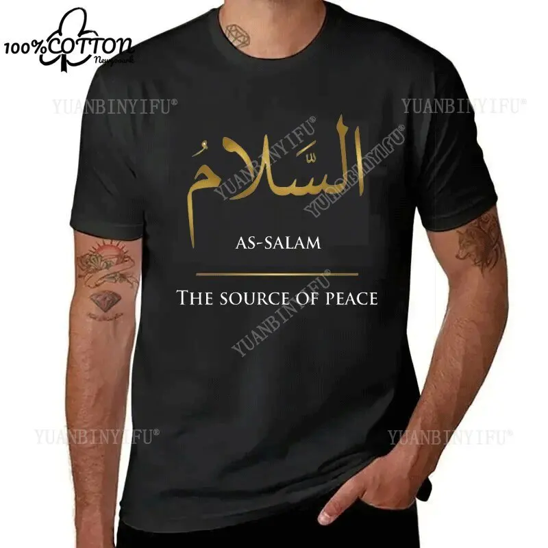 New Listing Peace Shalom Salam | Hebrew Arabic Women Men Cotton T-Shirt Loose Popular Unisex Shirt Printed T-shirt Top