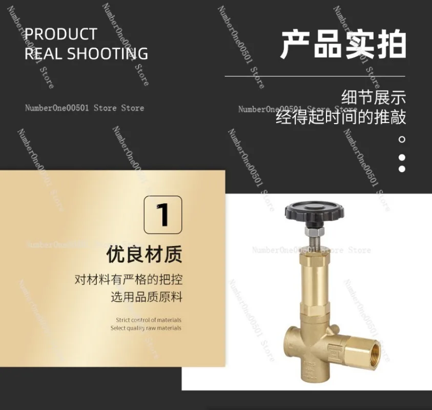 JV20S High Pressure Adjustable Solenoid Regulating Valve Plunger Pump Thread Connector Cleaning Part