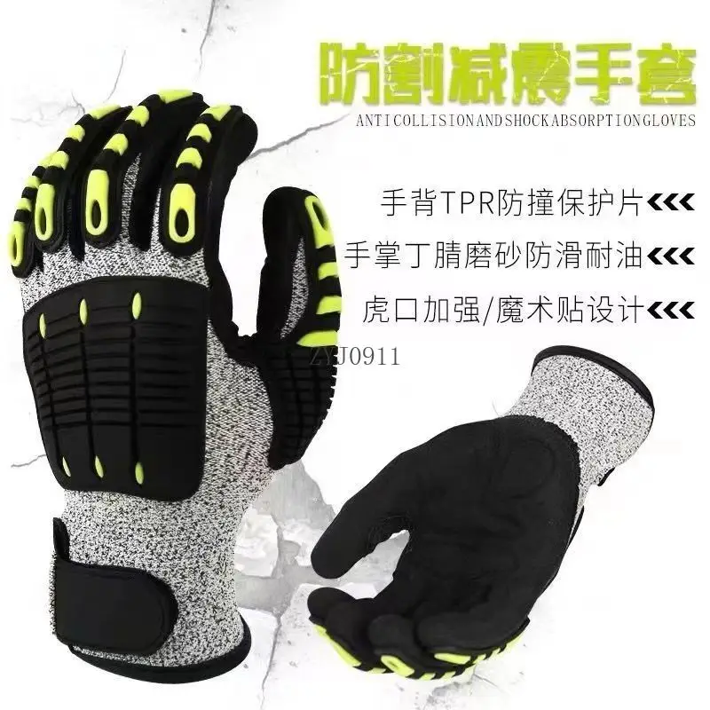 *Smash-proof Shock-proof Cut-proof Impact-proof Gloves Rescue Gloves Fire Miners Mining Riding