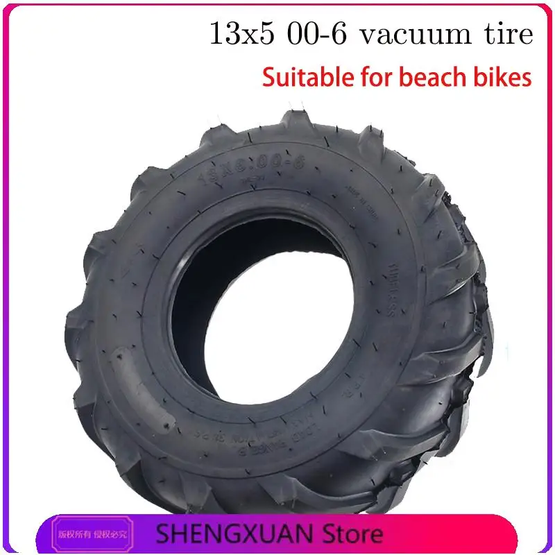 13x5.00-6 tubeless tire suitable For karting ATV tire inflatable tire 13 * 5.00-6 off-road tire accessories