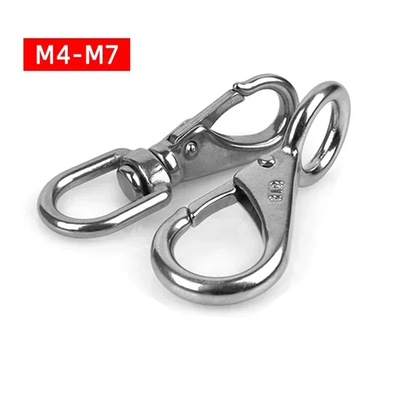 Stainless Steel Universal Spring Buckle Keychain Swivel Ring Rotatable Dog chain Connecting Hook Hardware Accessories Size M4-M7