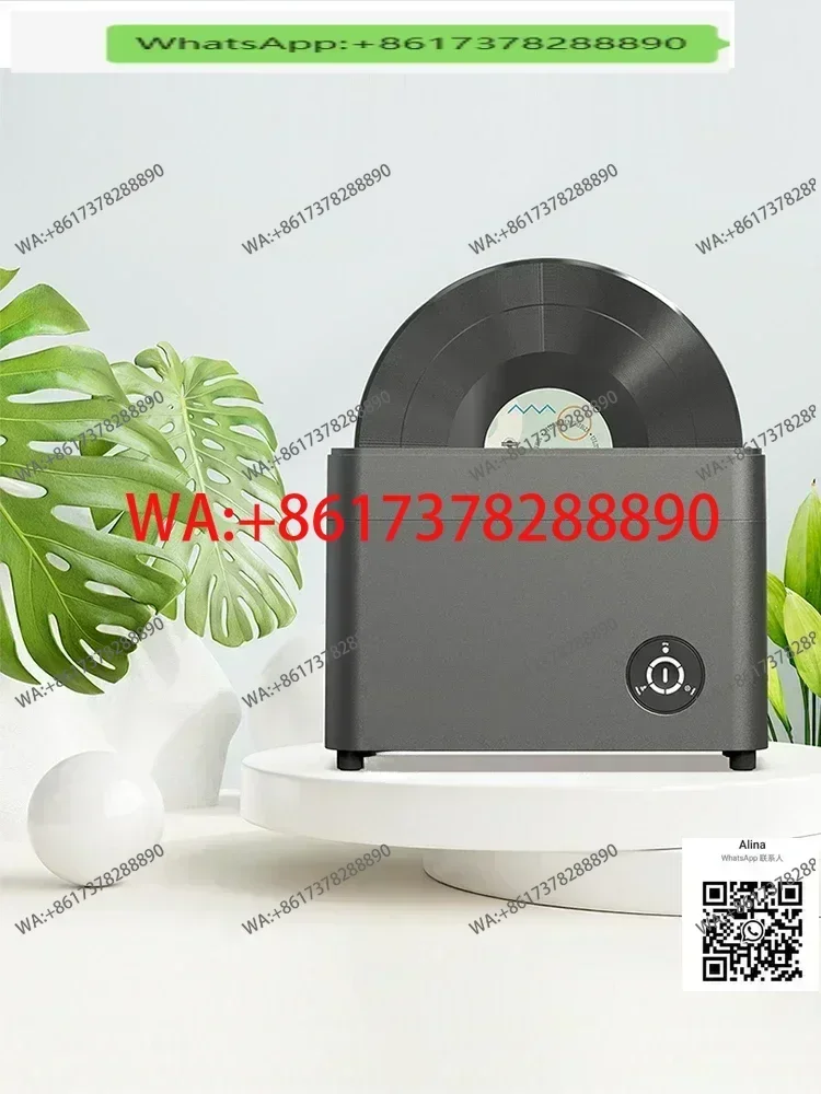 Cleaner Air-drying Dishwashing Dust Removal LP Disc Album Washer 12 inch Ultrasonic Vinyl Record Cleaning Machine Automatic