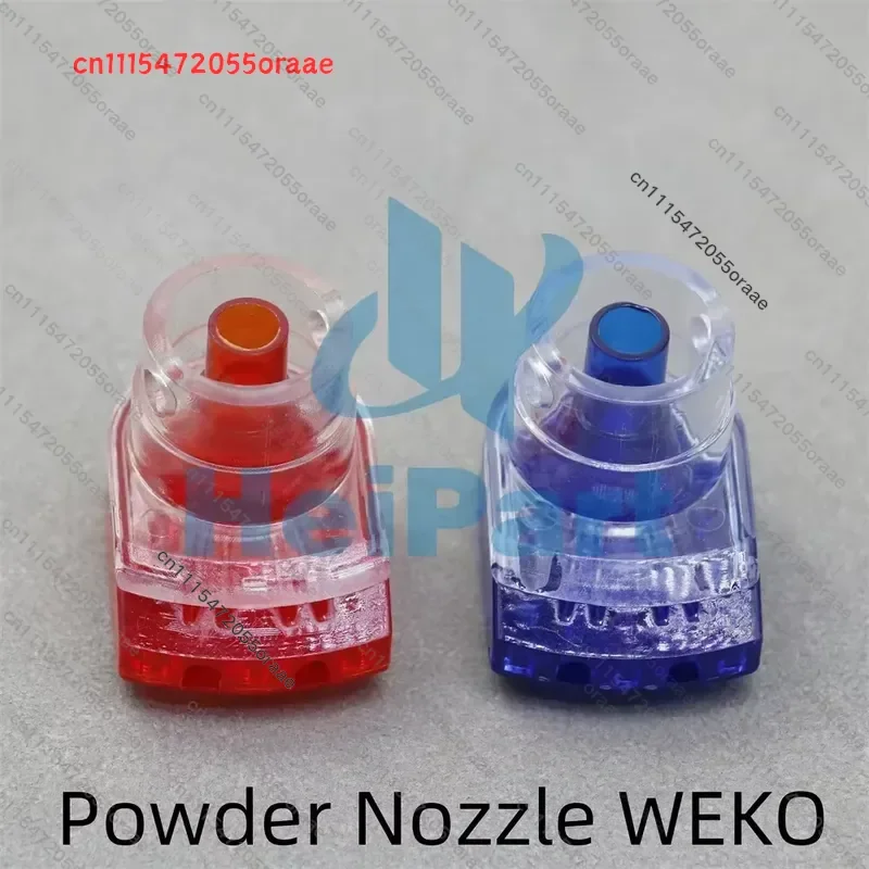 Powder Nozzle WEKO For Heidelberg Roland KBA Komori Printing Machine Heipart