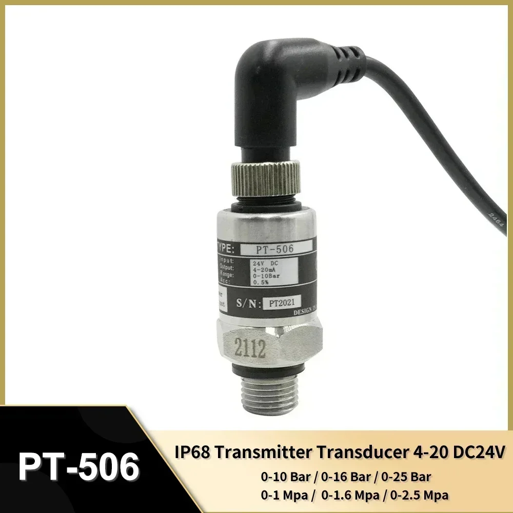 

IP68 Pressure Transducer Pressure Transmitter Water Pump Sensor 0-16Bar/0-10Bar/25Bar 1/1.6Mpa/2.5Mpa 4-20ma G1/4