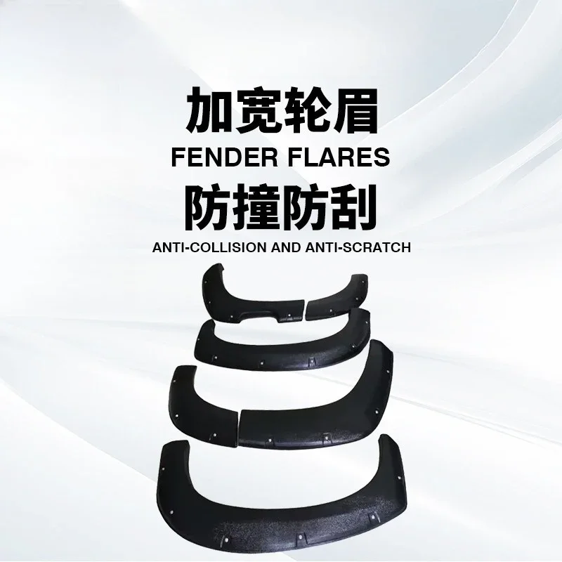 Suitable for Mitsubishi Pajero Jinchang modified widened eyebrow PAJEROFENDER FLARE