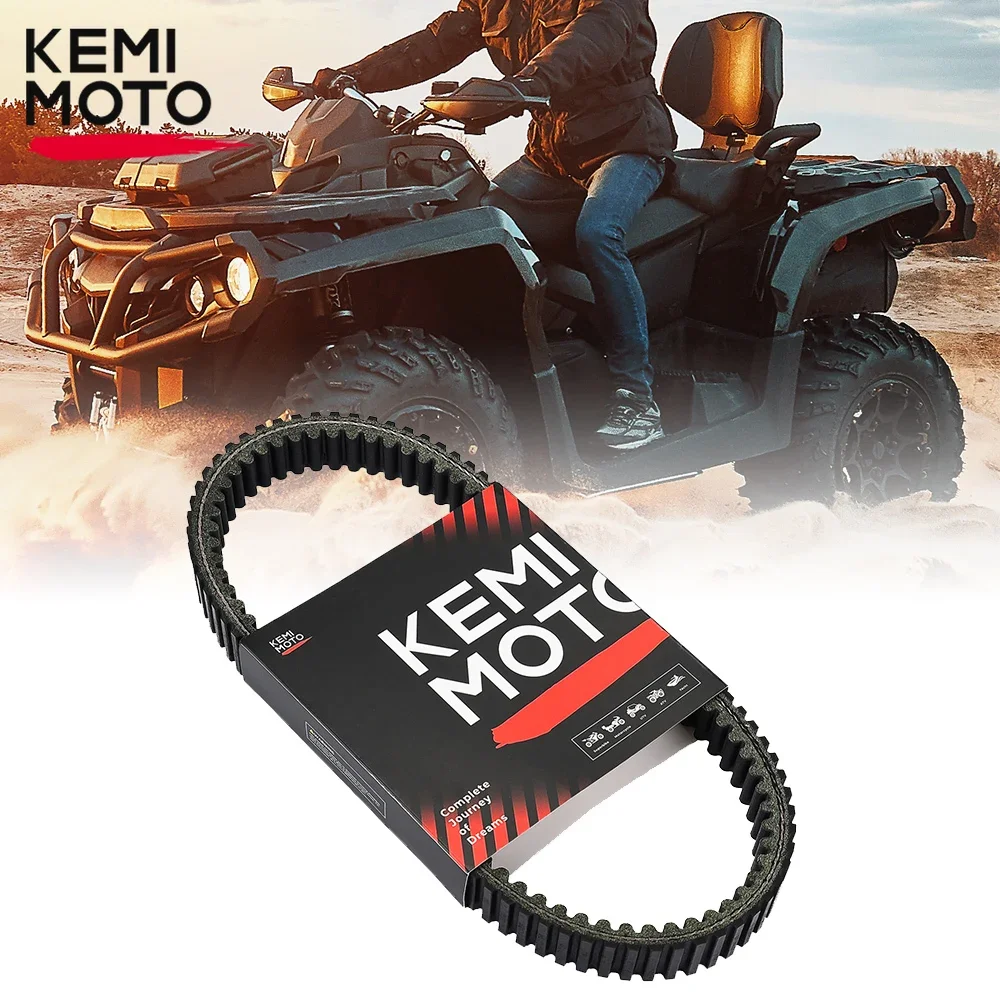

KEMIMOTO ATV Drive Belt 59011-0019 Compatible with Kawasaki Brute Force 650 750 KFX700 Prairie 360 650 700 Teryx 750 59011-1080