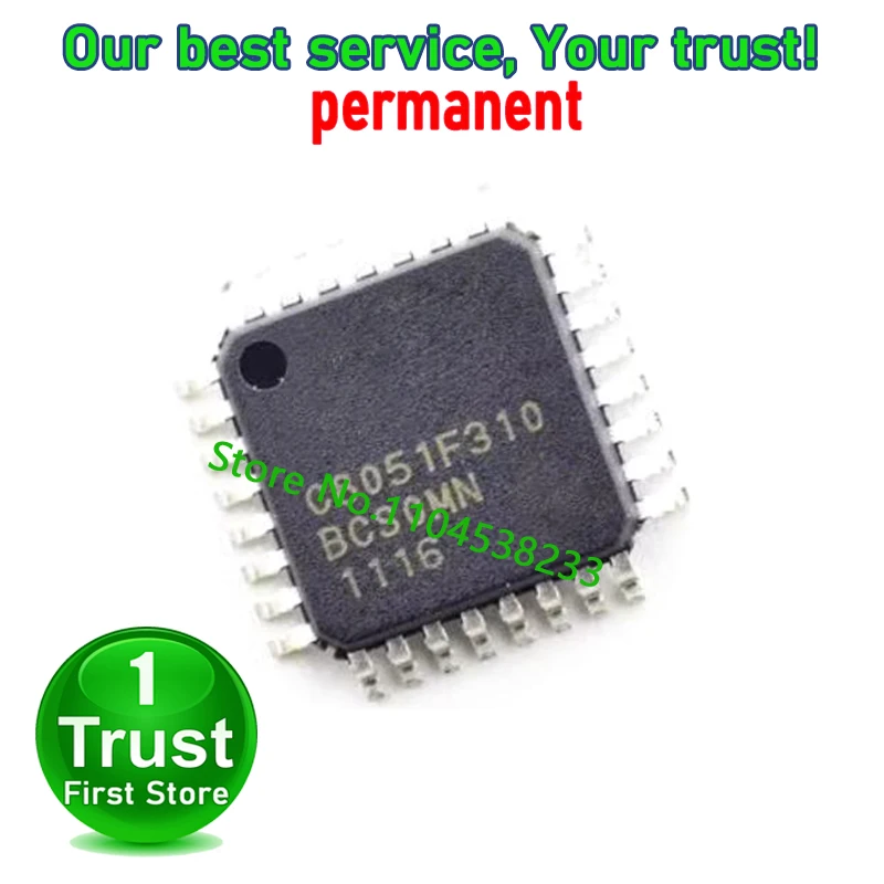 C8051F310-GQR C8051F310 QFP32 C8051F230 C8051F230-GQR QFP48  Trust First 1PCS/LOT