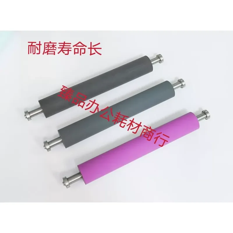 for Ideal GRA3 GR3700 GR3750 FRA3 FR393 FR395 All-in-One Printing Press Pressure Stick