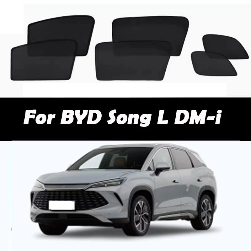 

Солнцезащитный козырек для автомобиля, козырек для окна автомобиля, теплоизоляция, автомобильные аксессуары для BYD Song L DM-i 2024 2025