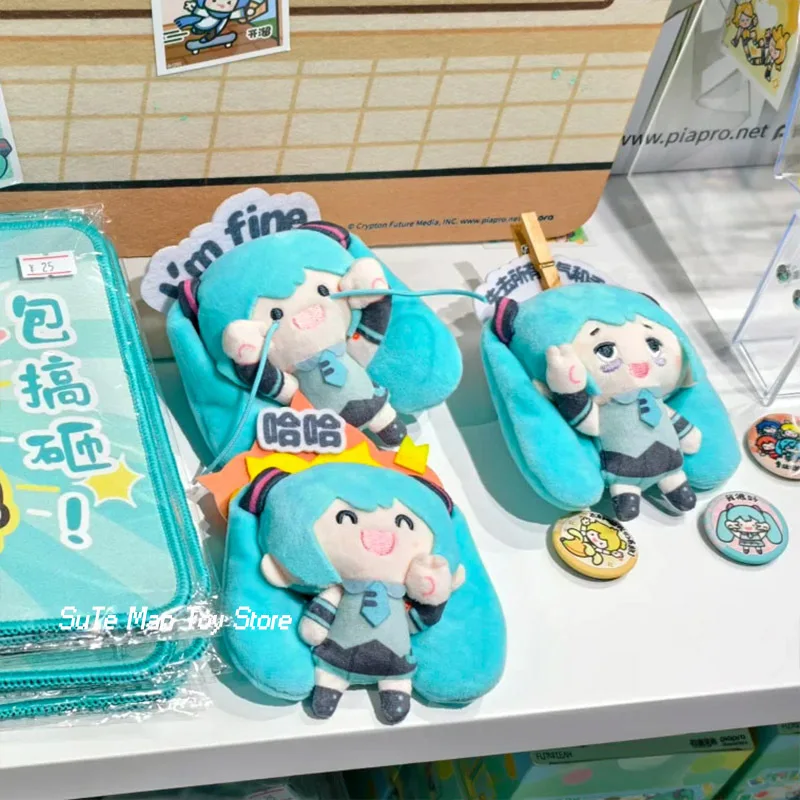

Original Hatsune Miku Sereis Fun4yeah Kakalok Plush Blind Box Emoticon Stuffed Dolls Trendy Doll Garage Kit Ornament Toy Gift