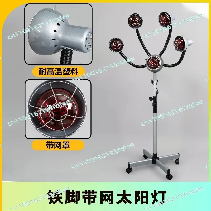 Hair Salon Heater Dryer Electromechanical Five Head Lamp Baking Lamp Cold  Dye Baking  Barber Shop Sun Lamp