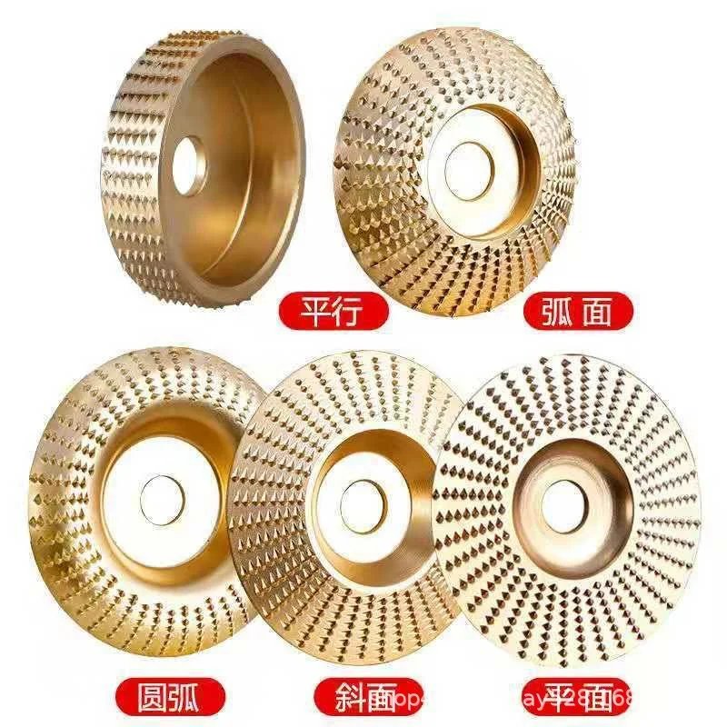 XMSJ 5pcs Woodworking Carving Wheel Polishing Wheel Versatile Sanding Disc Wood Shaping Tool Abrasive Disc 16mm Inner Diameter