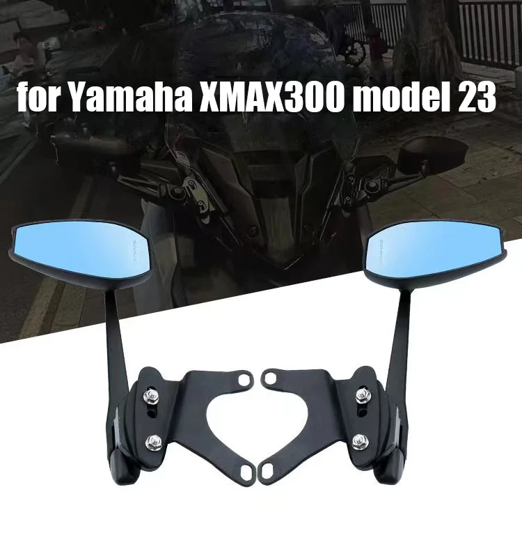 

Suitable for Yamaha xmax30023 improved rear view mirror front bracket special mirror bracket accessories