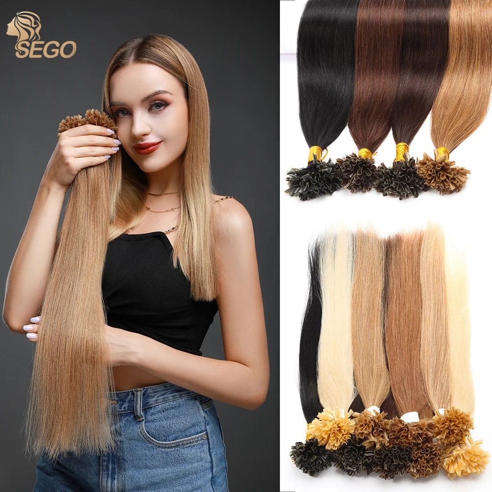 SEGO 1g/s Straight U Tip Hair Extension Pre Bonded Keratin Real Human Hair Nail Tip Extensions 50 Strands 50g