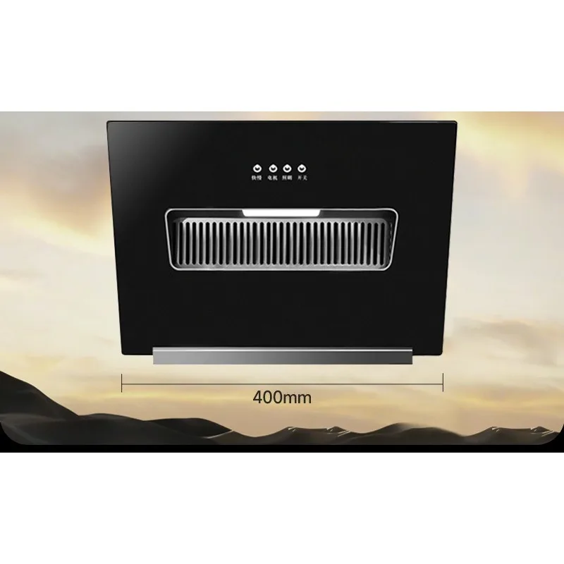 Range hood Large suction side suction range hood Range hood