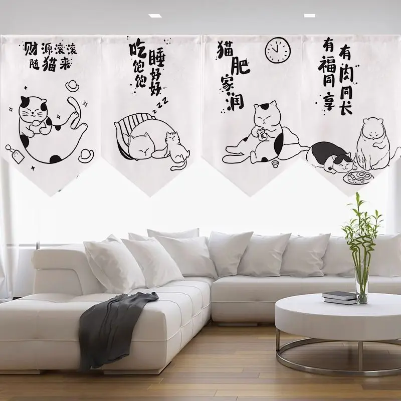 VIKAMA Simple Line Cartoon Cat Fortune Text Print Triangular Window Valance Light Filter Living Room Cabinet Hanging Curtain