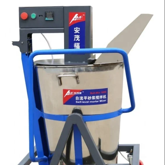 China top professional company supply concrete finishing tools construction tools self-level mortar mixer