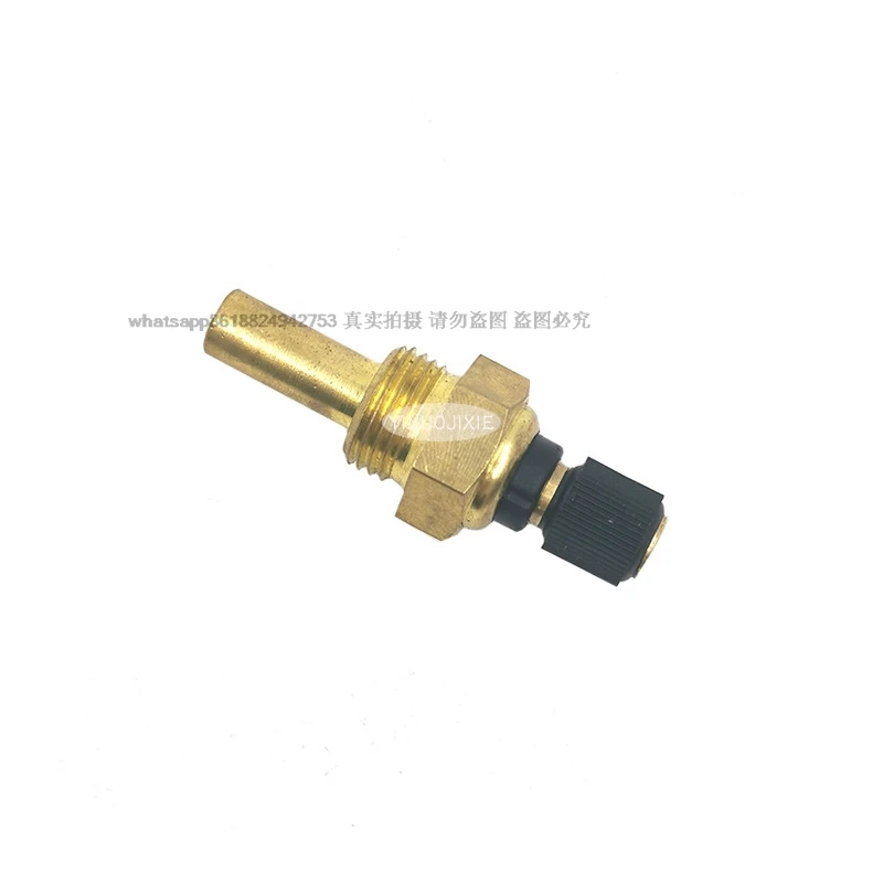 Excavator accessories suitable for Yangma water temperature sensor, water temperature alarm, temperature sensor 119773-91700