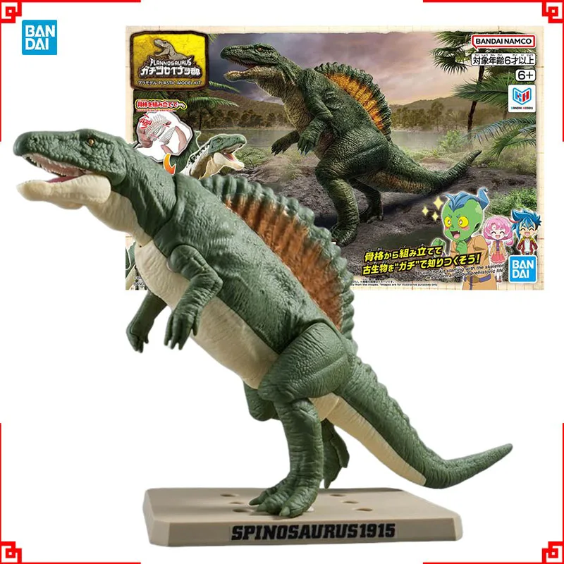 Bandai Plannosaurus Model Kit Spinosaurus 1915 Vintage Restoration Dinosaur Action Figure Anime Figures Toys For Mens Gift