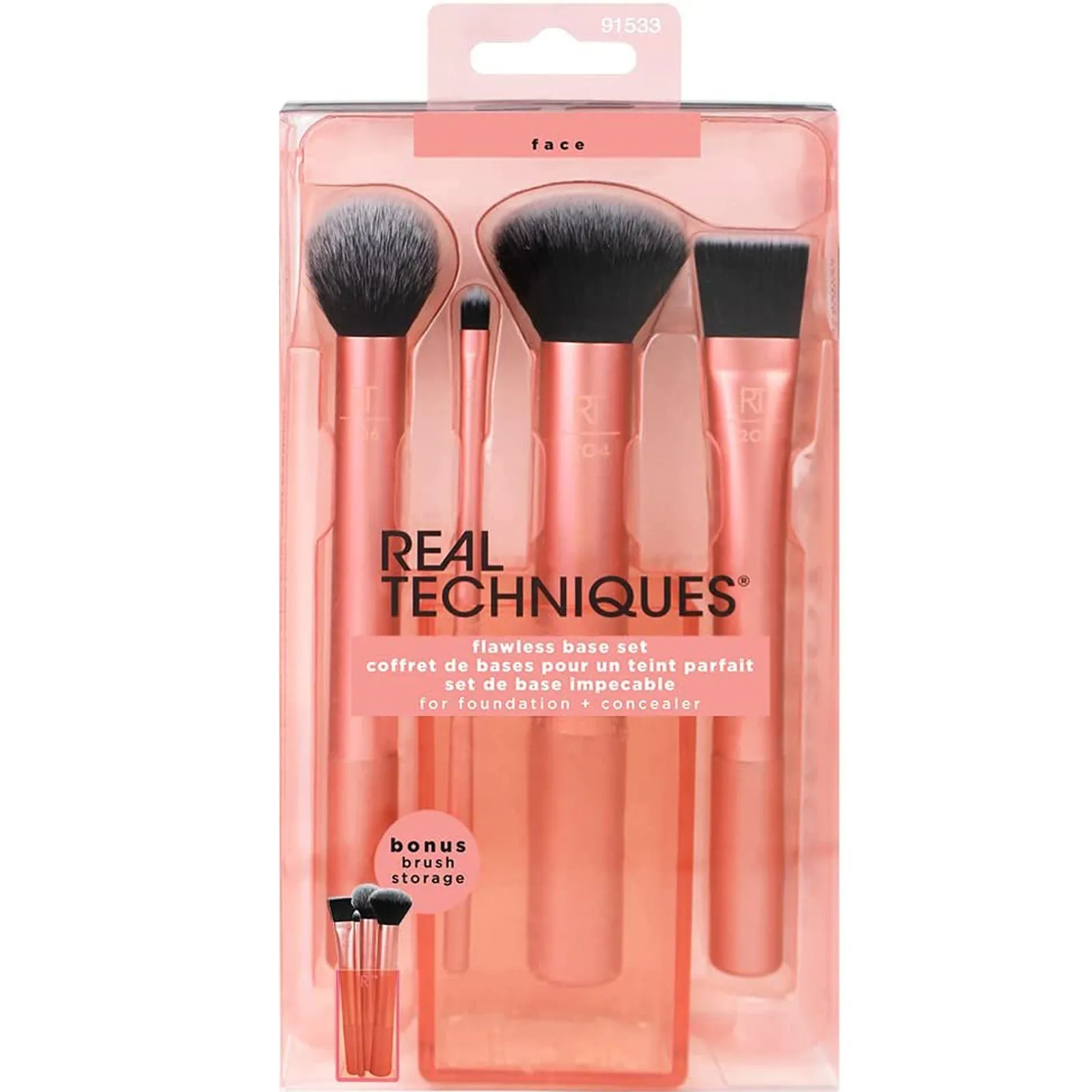 Eco-Friendly Makeup Brush Makeup Set Brush Tool Professional Makeup Kit Makeup Set Box Eye Shadow Highlighter Beauty Tools