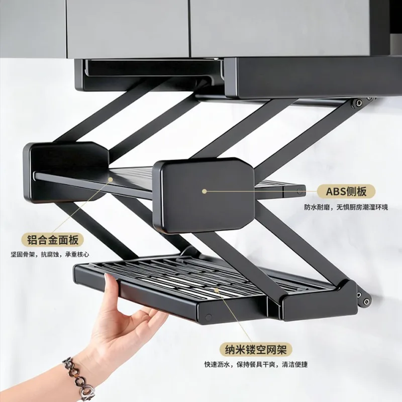 Pull-down kitchen folding rack, cabinet condiments, dishes storage rack, lift basket