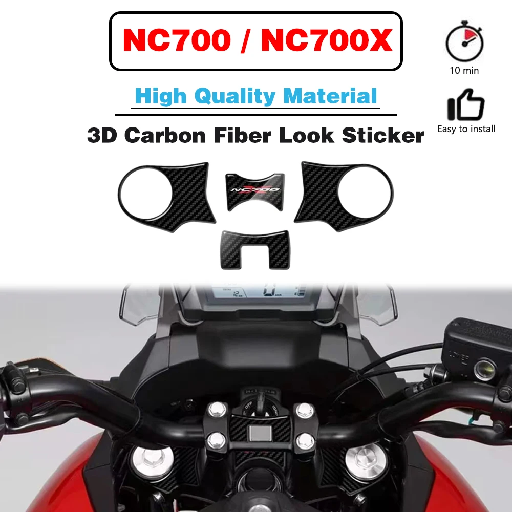 NC700 NC700X 3D Carbon-look Upper Triple Yoke Defender For Honda NC700 NC700X 2012 2013 2014 2015