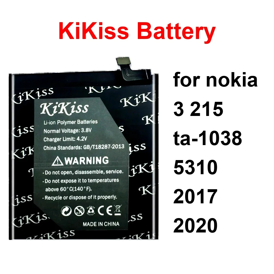 Mobile Phone Batter…