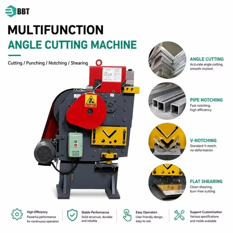 Combined Punching and Shearing Machine Multifunctional Metal Ironworker
