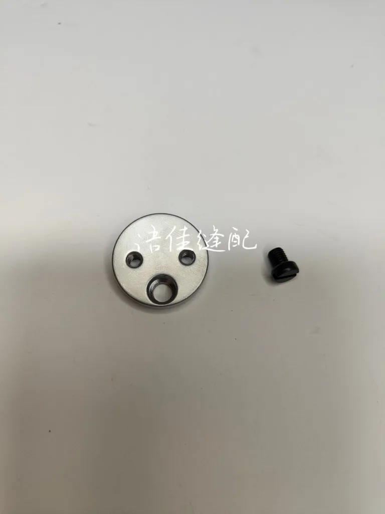 1PCS Jack Computer Machine Flat Curling Machine 13812019 Pack Serging Cylinder Universal Jack Sewing Machine