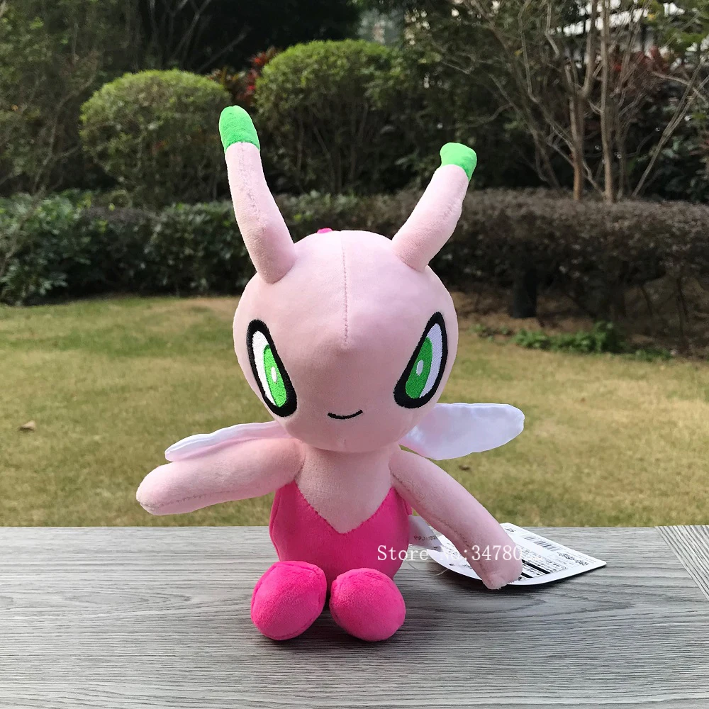 

23cm Pokemon Shiny Celebi Plush Toy Cartoon Cuddly Stuffed Animal Soft Doll Gift