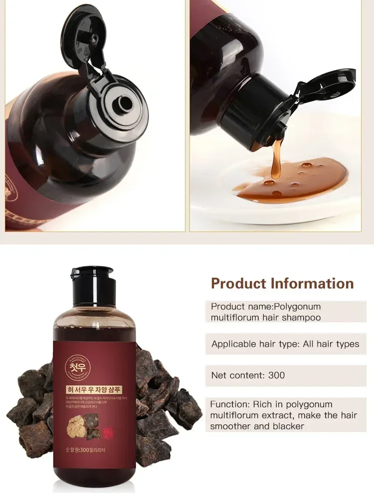 300 مللي شامبو عشبي طبيعي متعدد الأزهار نبات سائل أبيض رمادي العناية بالشعر شامبو نمو الشعر منتجات التجميل