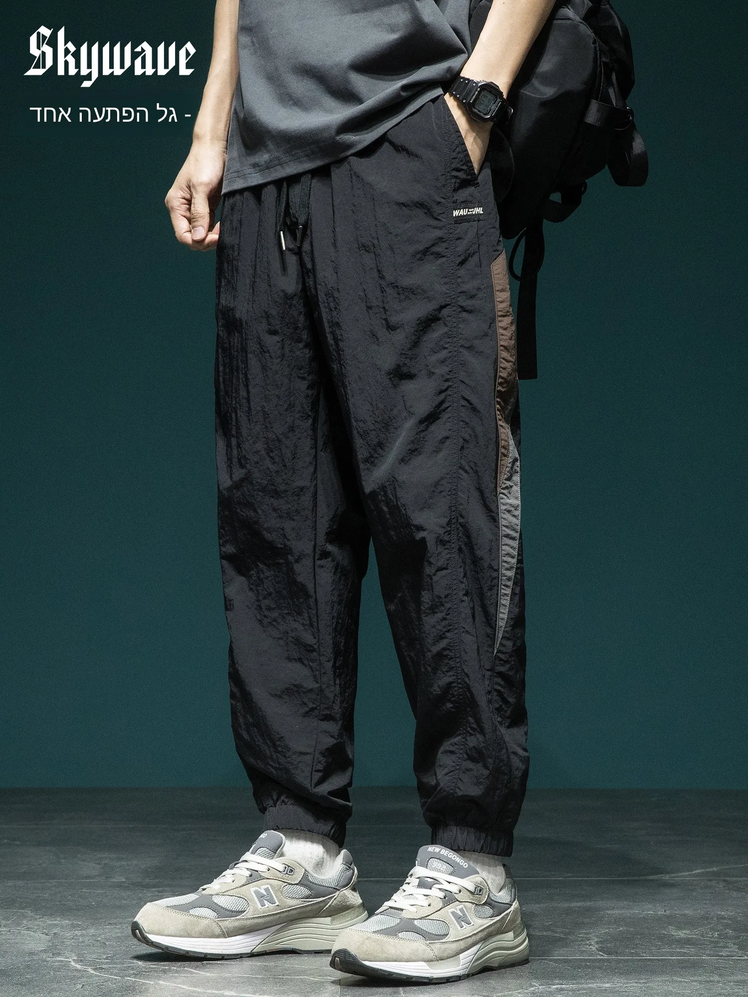 Summer Thin Color Block Quick Dry Casual Pants Men Loose Large Size Trendy Brand Drawstring Harlan Sports Long Trousers