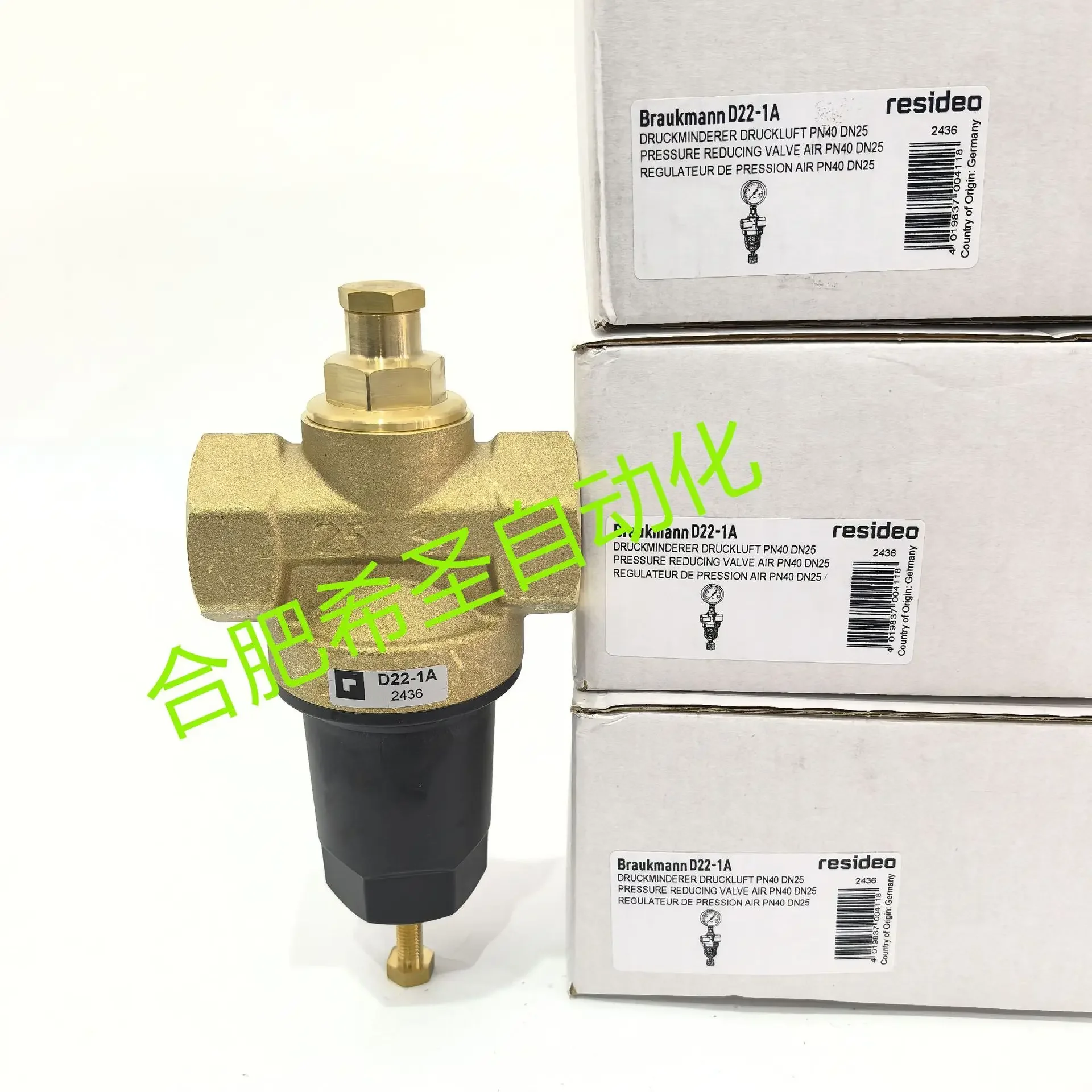 Resideo Gas Pressur… - image