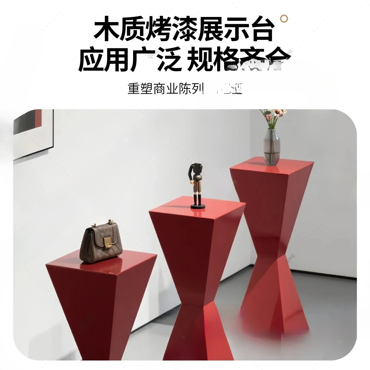 Creative props New ornaments Wooden square columns, display racks, cylindrical column decoration