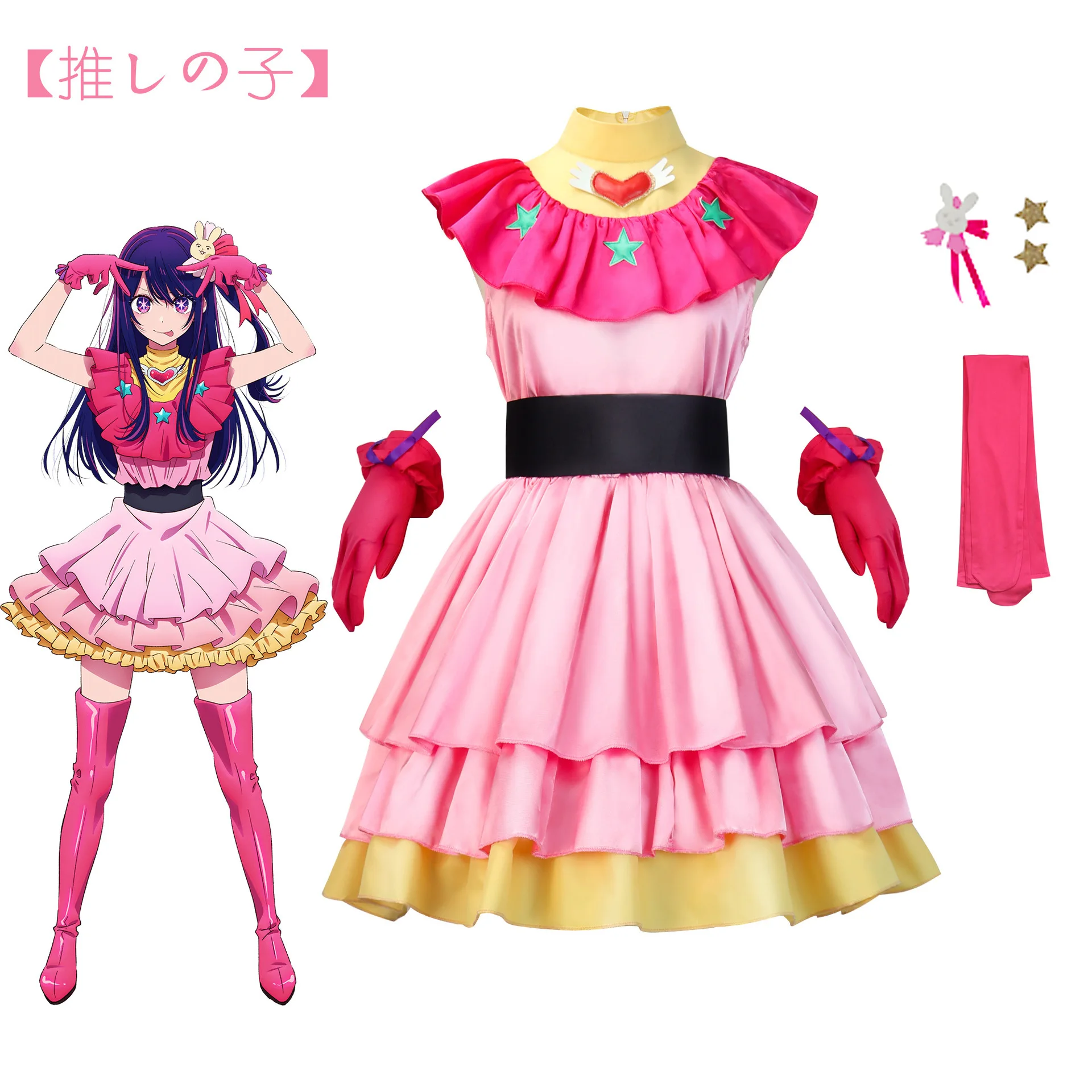 

Детские костюмы для косплея Yae JK, аниме-костюмы для косплея и мои рекомендуемые детские костюмы для косплея второго размера