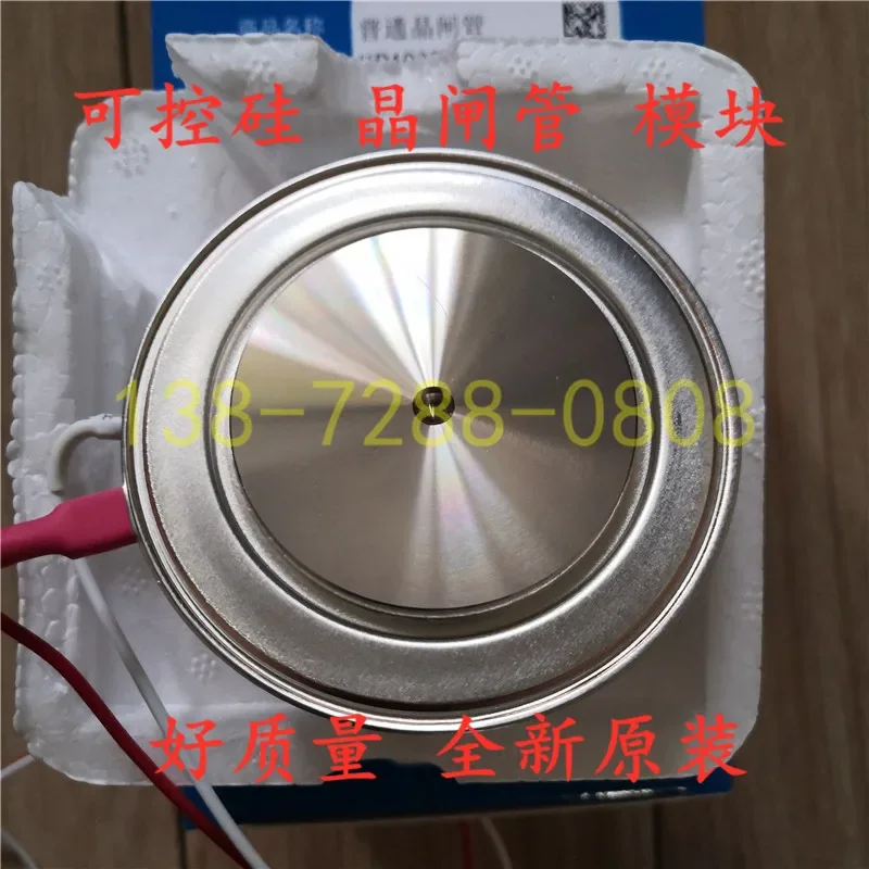 TECHSEM  Y45KPE   KP1000A 1200V  100%  new and original