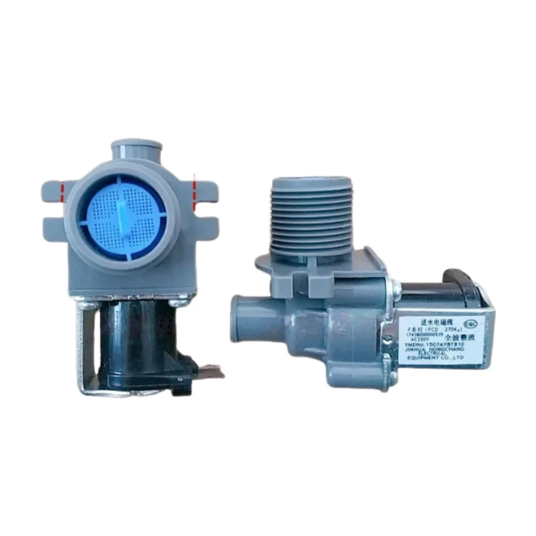 

New For Little Swan Roller washing machine water inlet FCD 270K4 17438000000535 valve solenoid valve