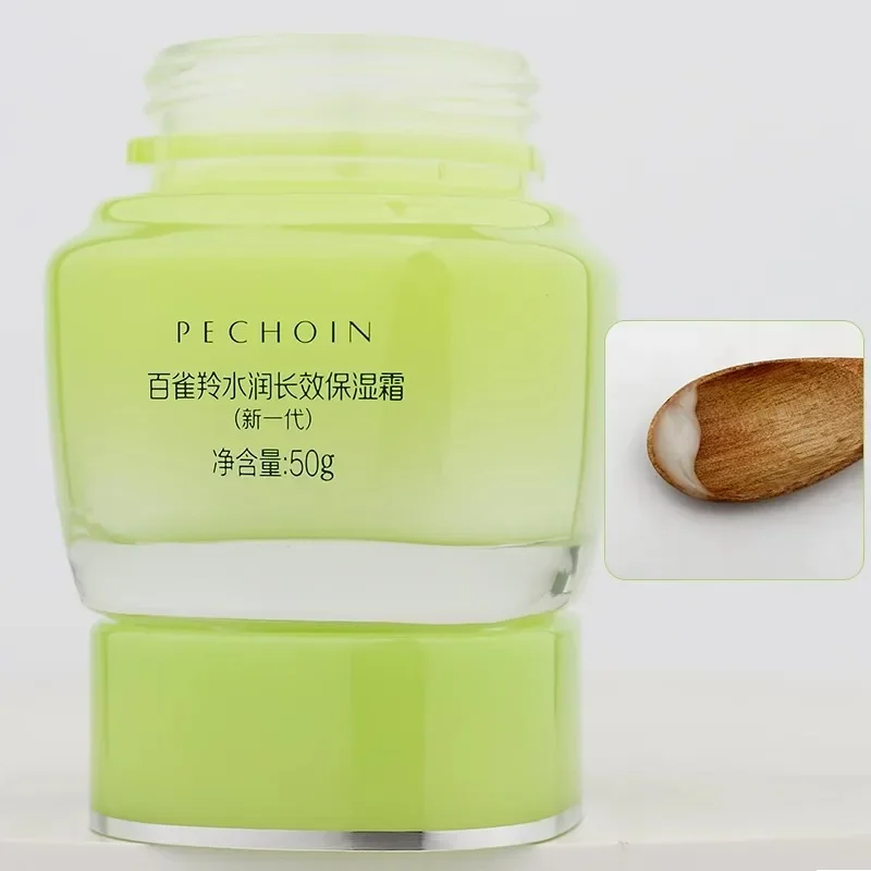 

Original Genuine PECHOIN Herbal Face Cream Moisturize Face Cream Deep Moisturizing Nourishing Skincare Products Rare K-Beauty