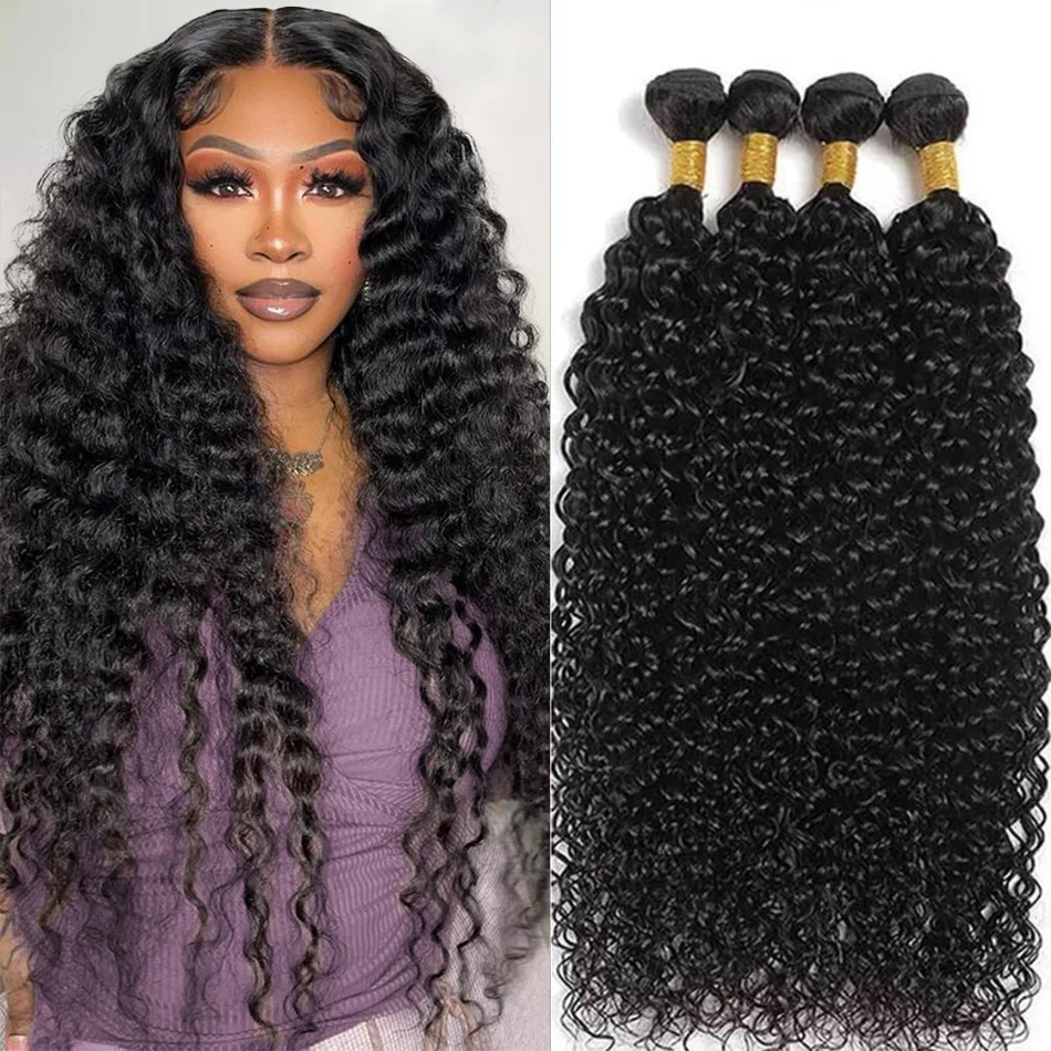 

10-32 дюймов вьющиеся пучки человеческих волос, глубокая волна, парик из натуральных волос, бразильский Remy, необработанный плетеный парик с волнистыми волнами для чернокожих женщин