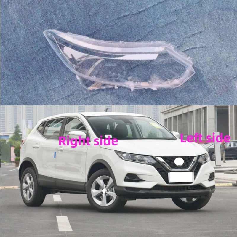 For Nissan Qashqai 2022 2023 Car Headlight Shell Replacement Headlight Cover Headlamp Lens Headlight Glass