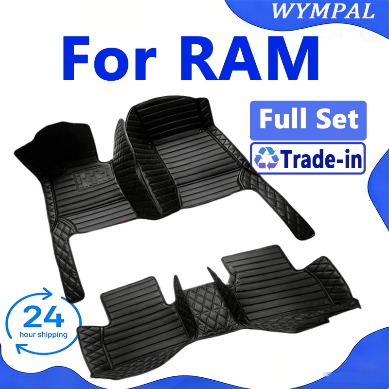 

Автомобильные коврики для RAM 1500 2500, автомобильные аксессуары