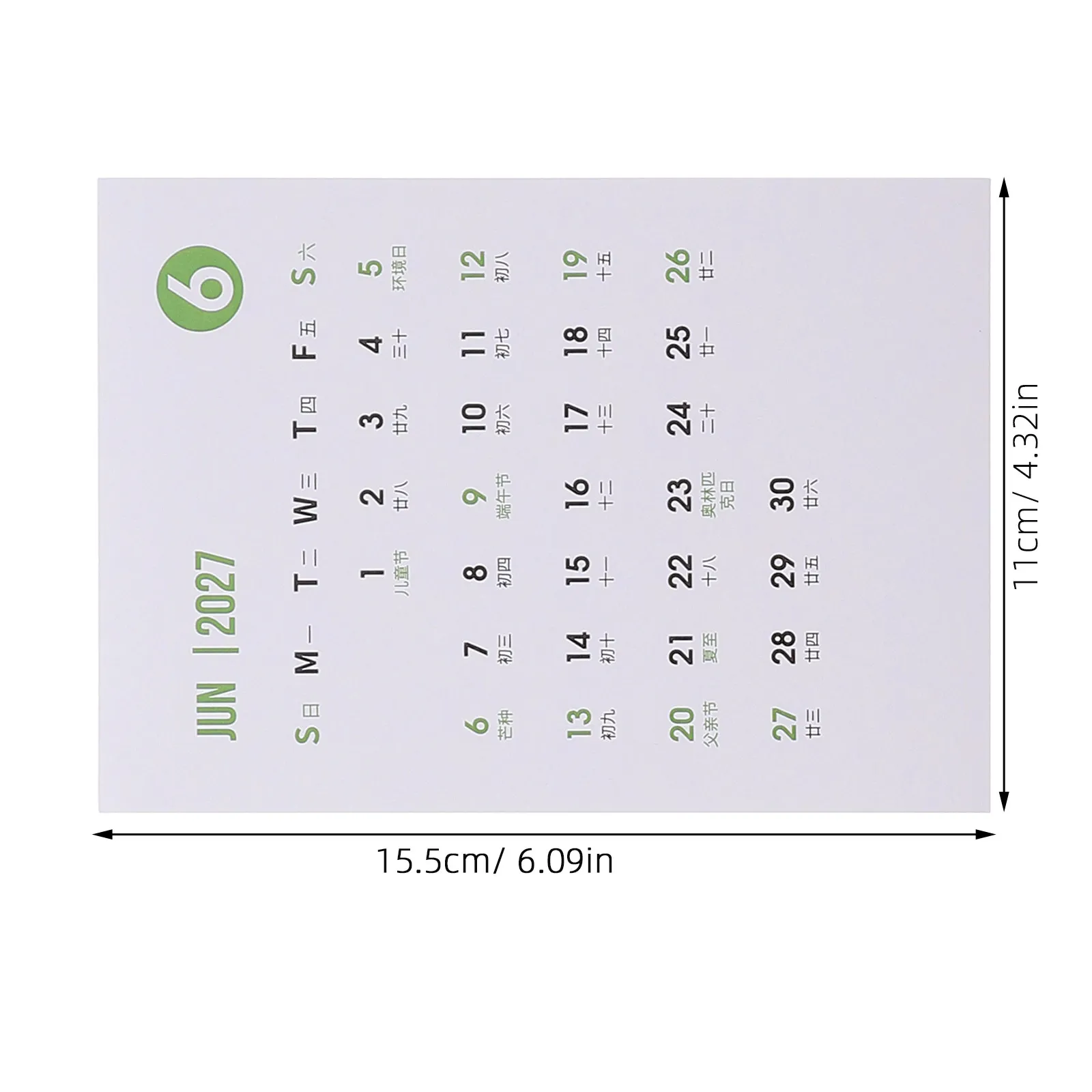 1Set 2027 Monthly Calendar Stickers Tear-Resistant Self-Adhesive Planner Labels for Journals Notebooks Desk Calendars Planning