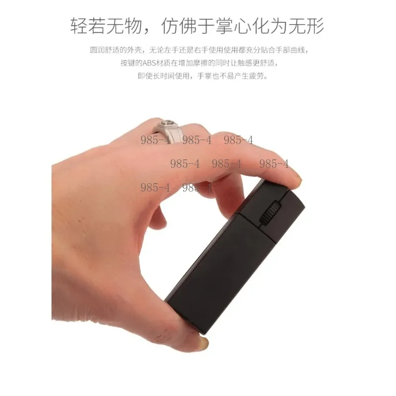 Black Non-Bluetooth Rechargeable Mini Mouse for Laptop Computer