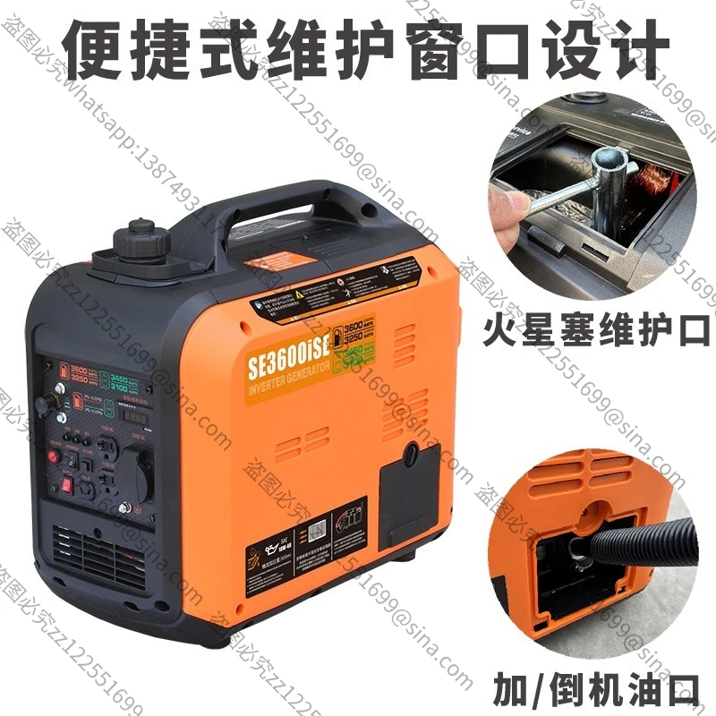 Suitable for 3.6KW Small Dual-fuel Variable Frequency Generator 110V60H Portable Outdoor Silent Electric Start