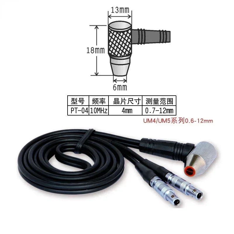 Suitable For Ultrasonic Thickness Gauge Pt08 Probe Transducer Tc510/Pt06/Pt04 Small Diameter Tube Probe