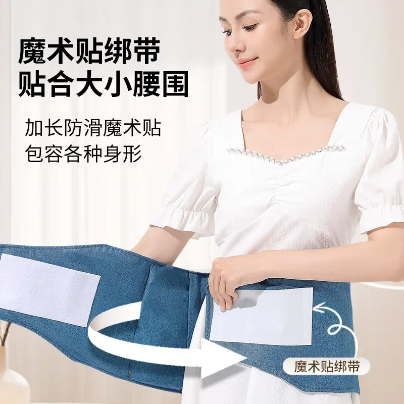 HOT SALE Household Electric Heating Intelligent Temperature Control Salt Bag Hot Compress Moxibustion Coarse Salt Waist Massager