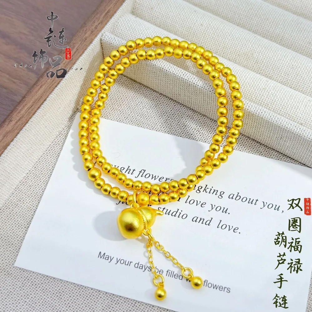 Double loop gold bead gourd bracelet 9999gold